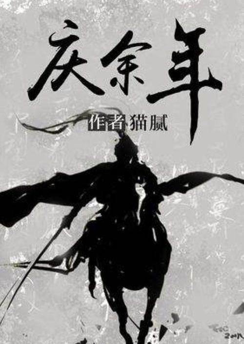 古董局中局老奉朝是谁-帮你问得到答案的平台
