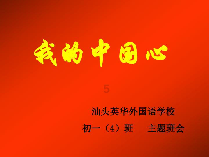 在家装卧室的前期,应将梳妆台的尺寸大小确定好,梳妆台有哪些规格标准?-专业问答网站